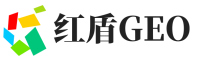 沙坡头区红盾GEO